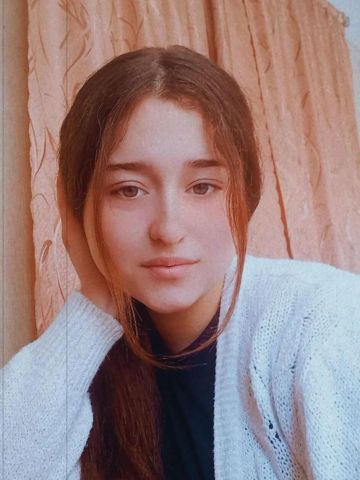 Элина
